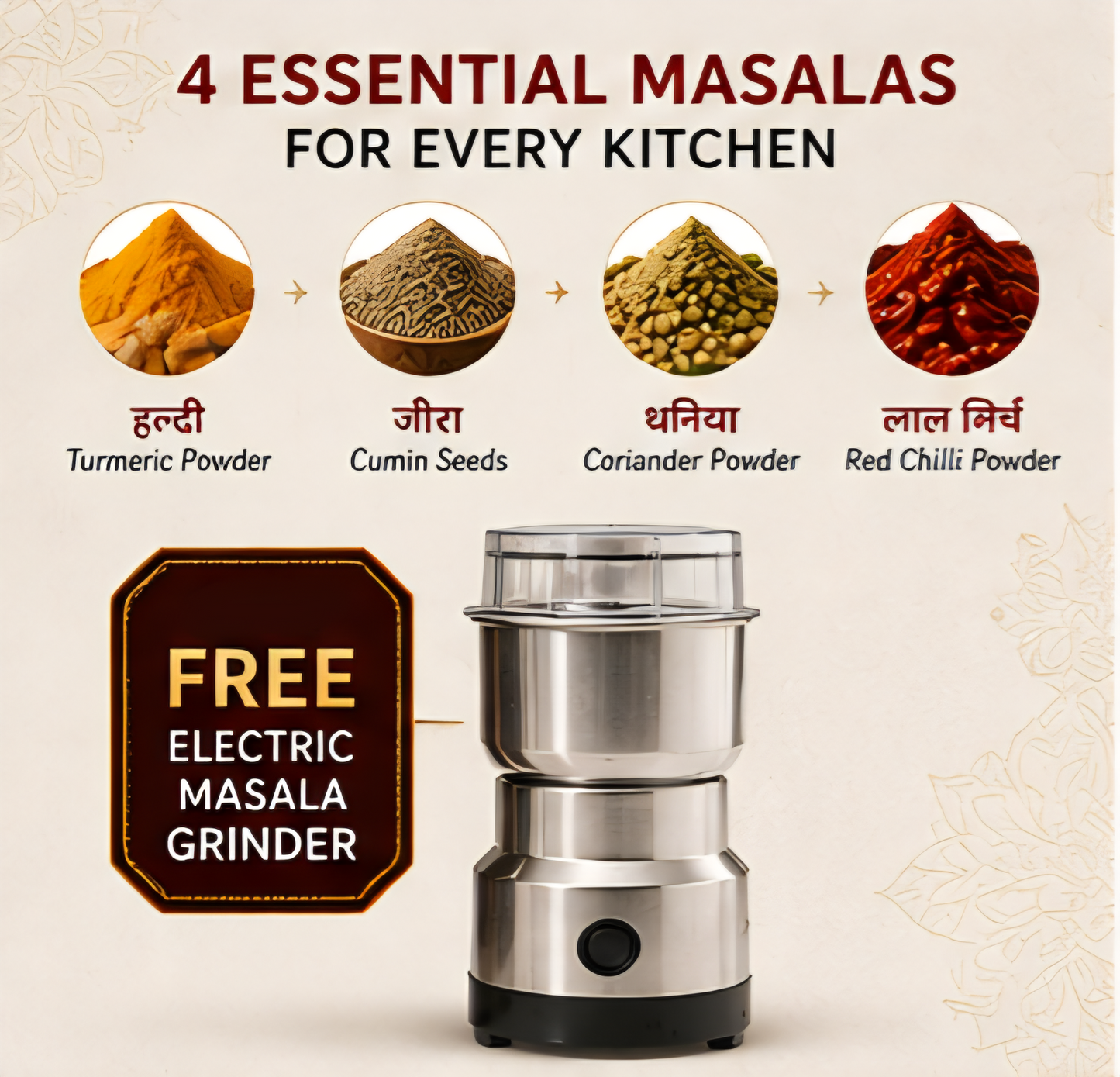 MJ Masala Joint Family Pack | 8 x 500G Premium Spices | Haldi, Dhaniya, Jeera & Lal Mirch | 4 KG Combo | FREE Electric Masala Grinder